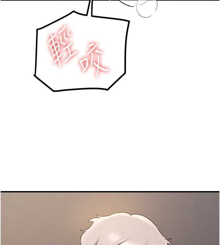 第46张