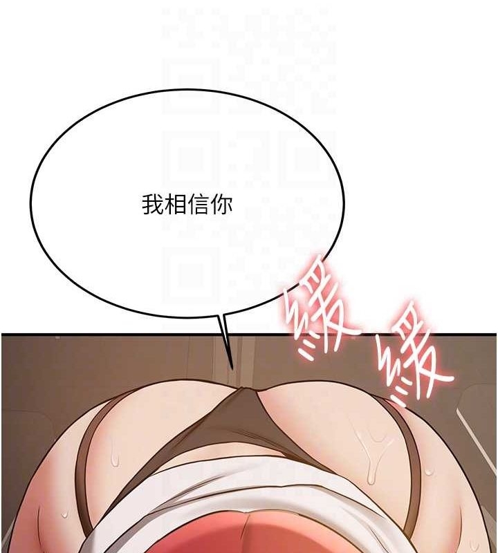 第49张