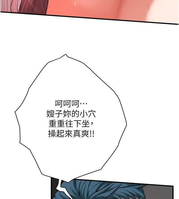 第40张