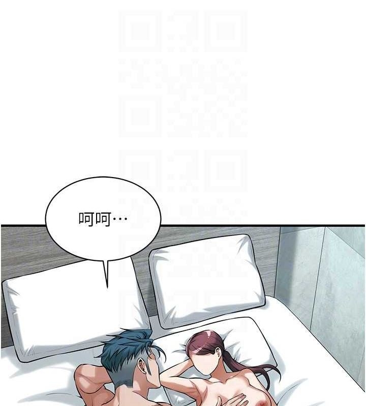 第117张