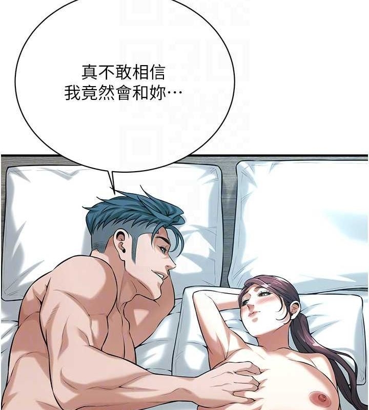 第122张