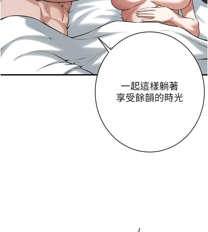 第123张