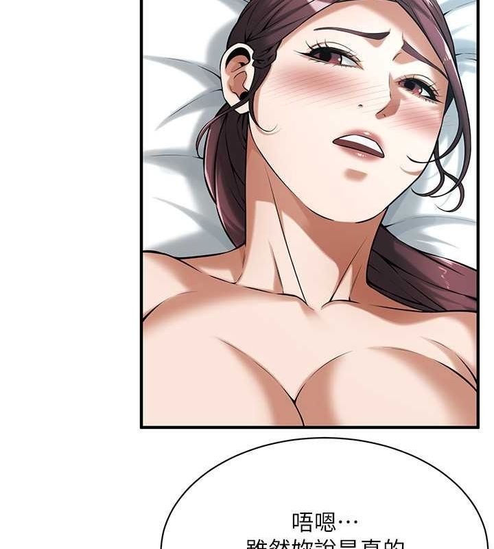 第126张