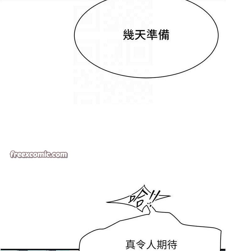 第12张