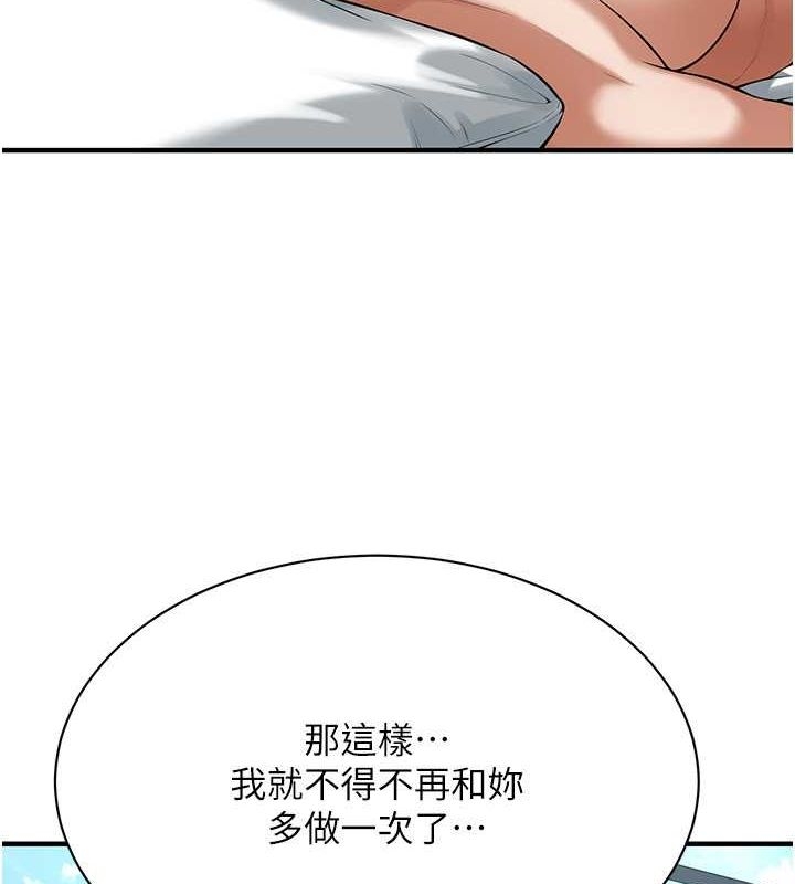 第16张