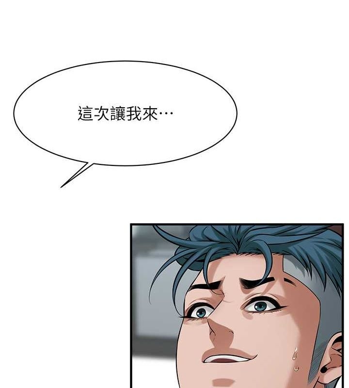 第30张