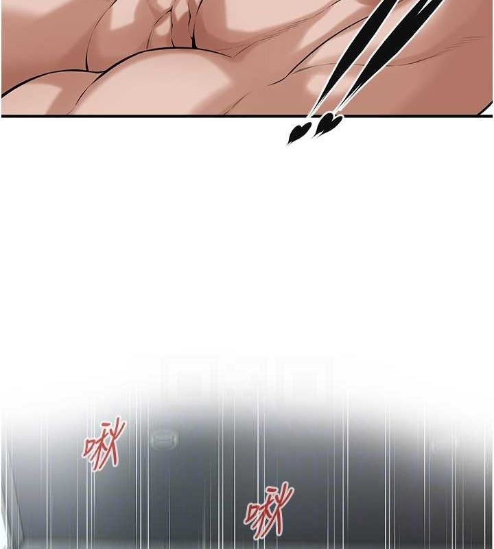 第36张