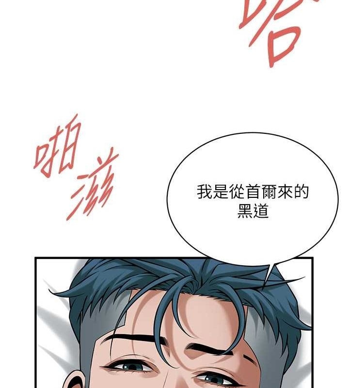 第102张
