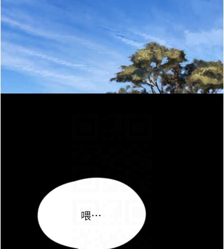 第45张
