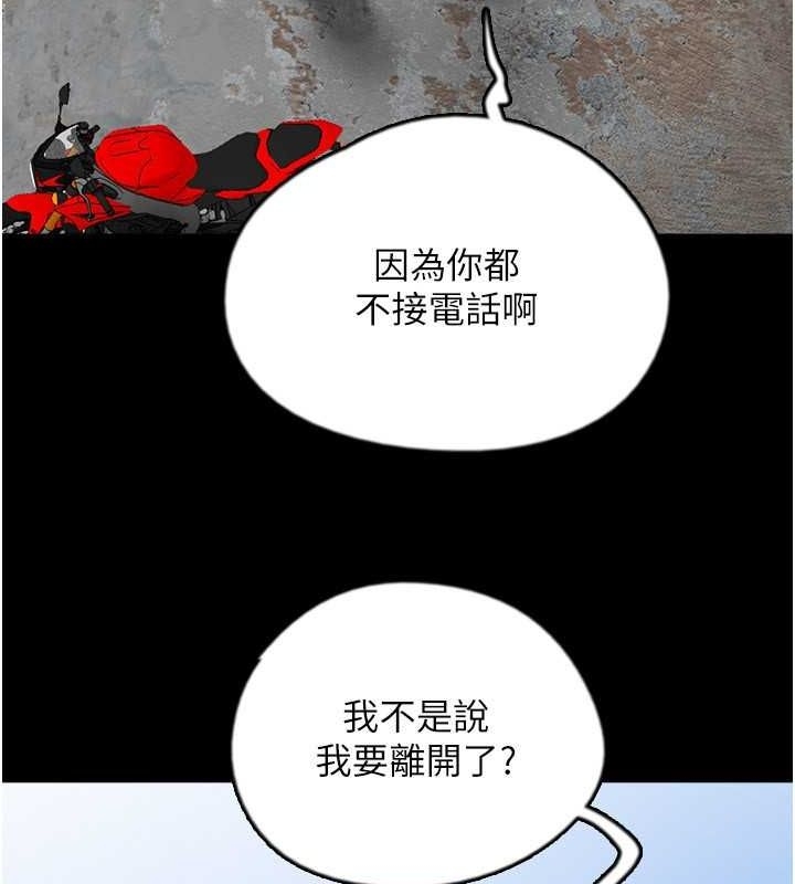 第54张