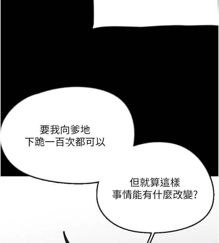 第62张