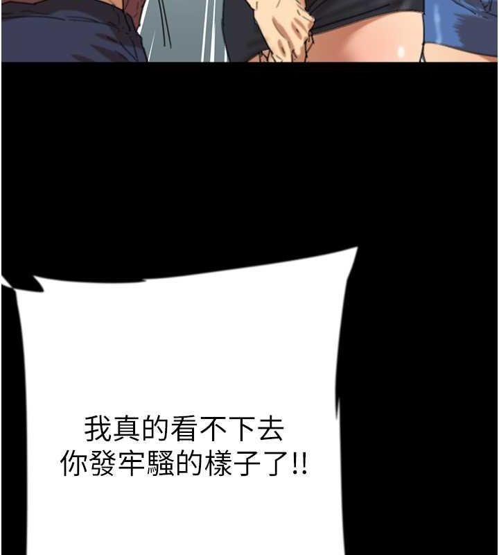 第74张