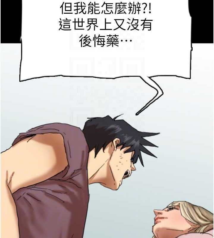 第85张
