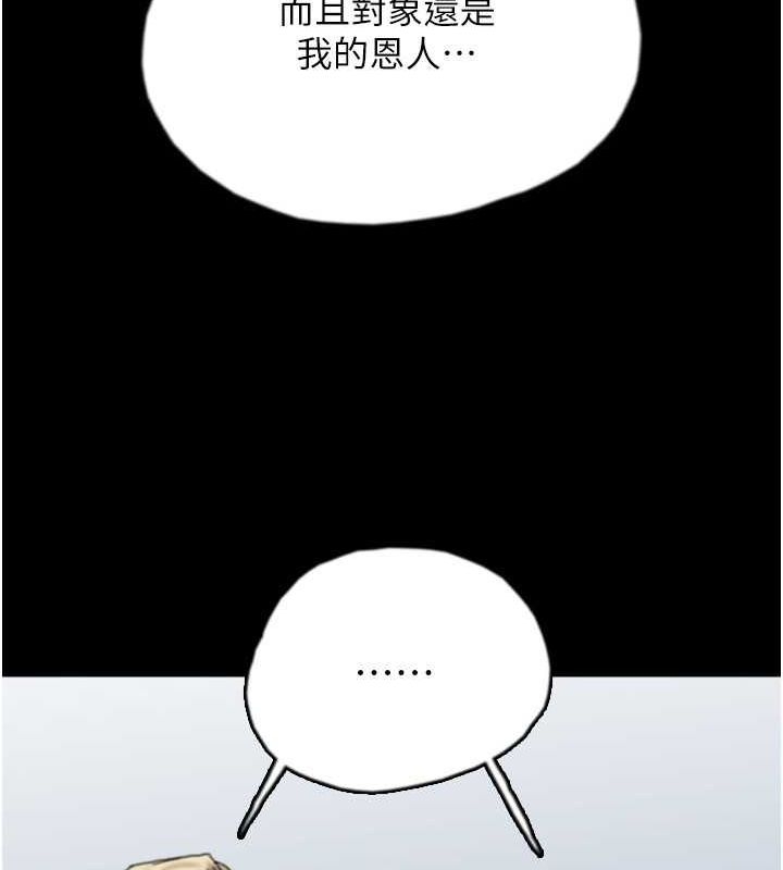 第103张