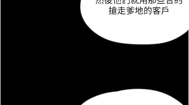 第3张