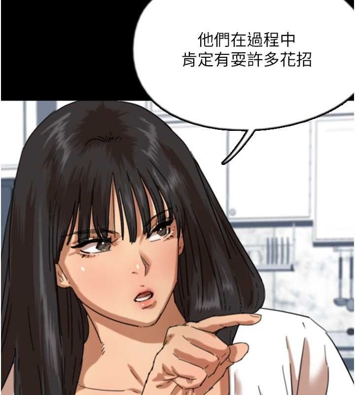 第5张