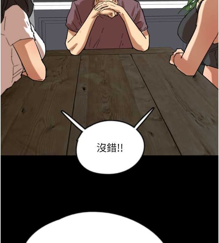 第30张