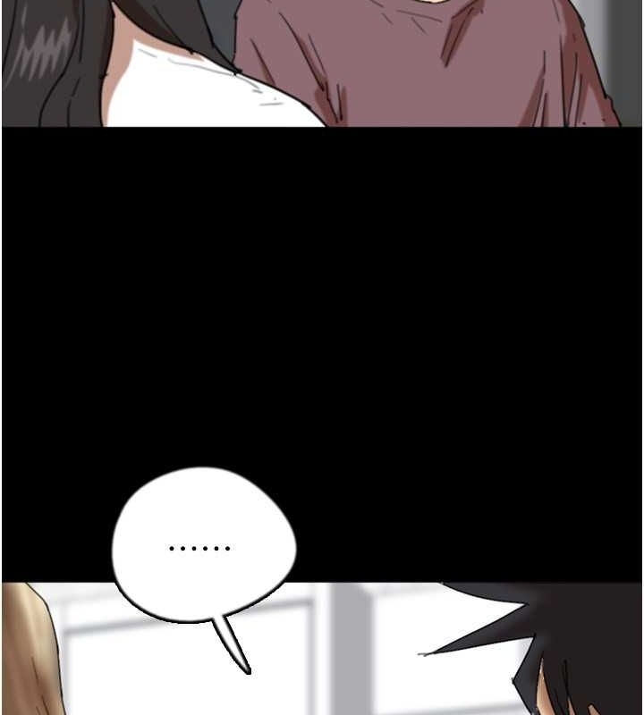 第34张