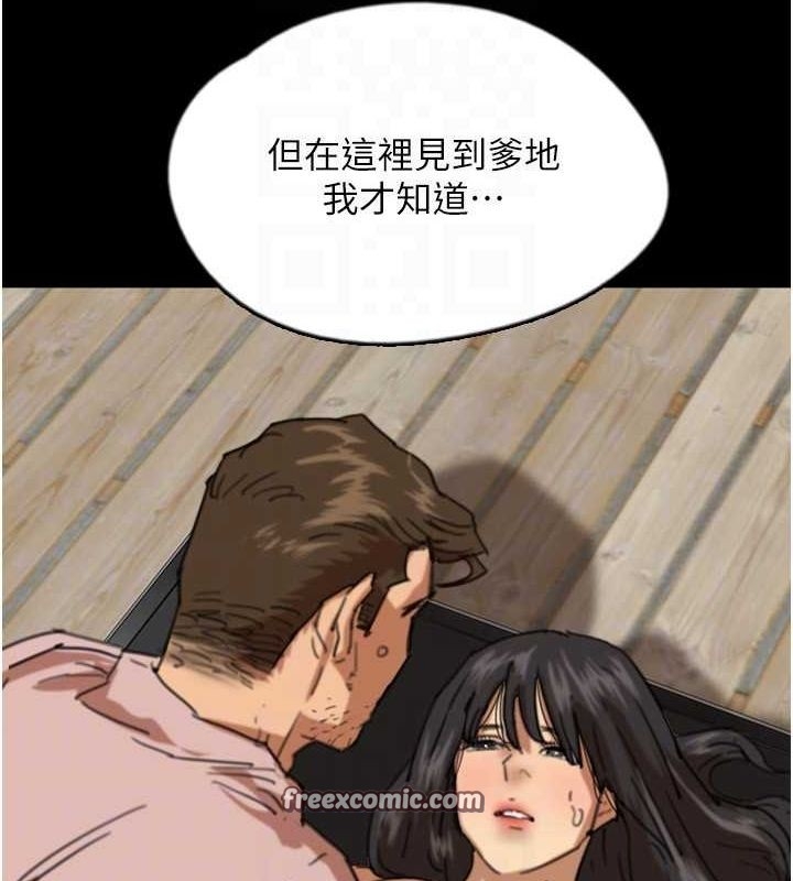 第44张
