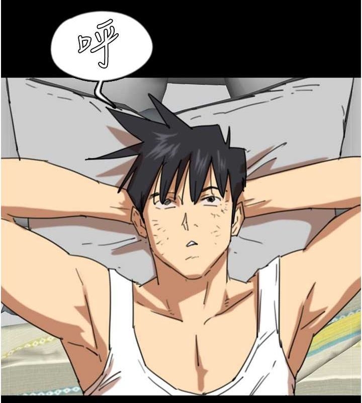 第61张