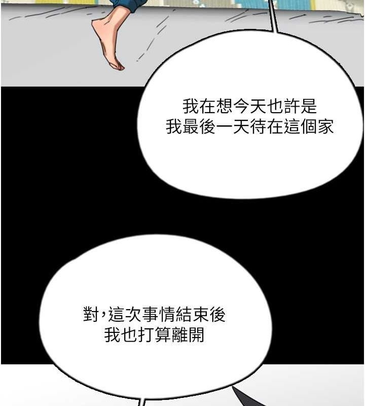 第70张