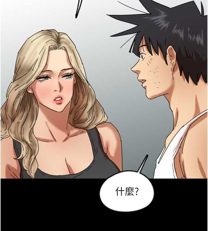 第72张