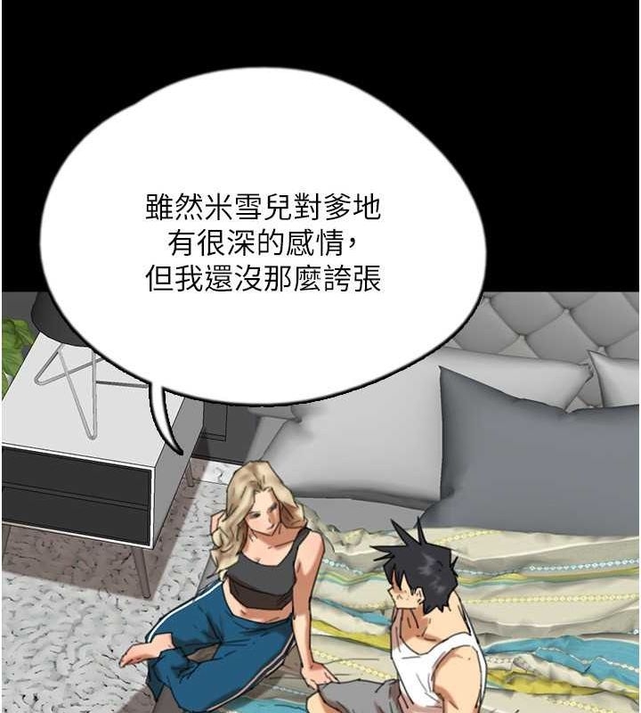 第73张