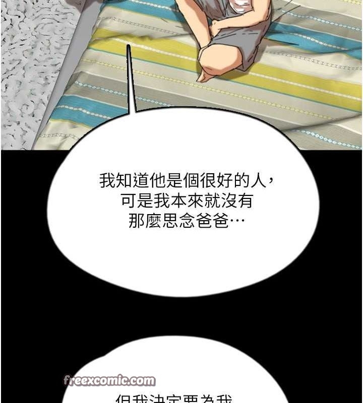 第75张