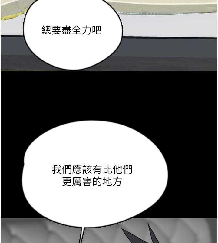 第88张