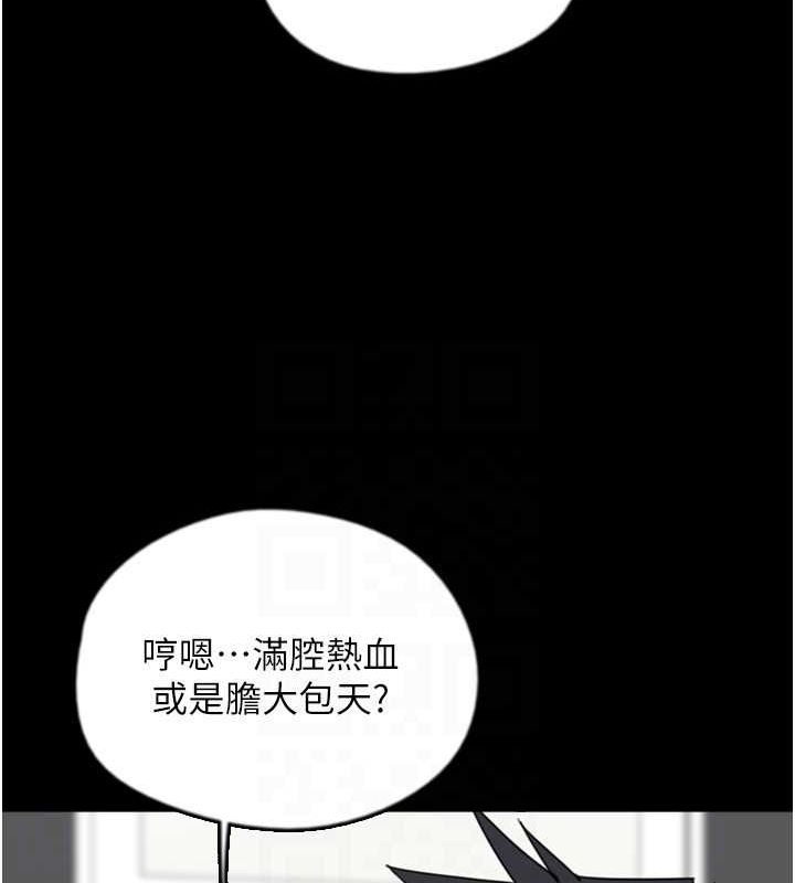 第92张
