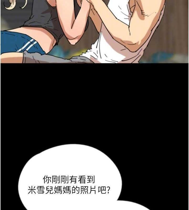第101张
