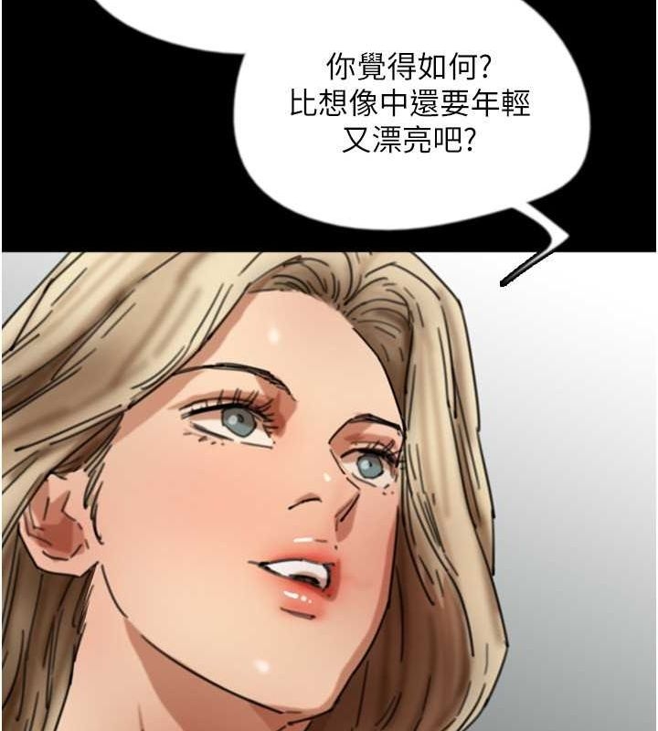 第104张