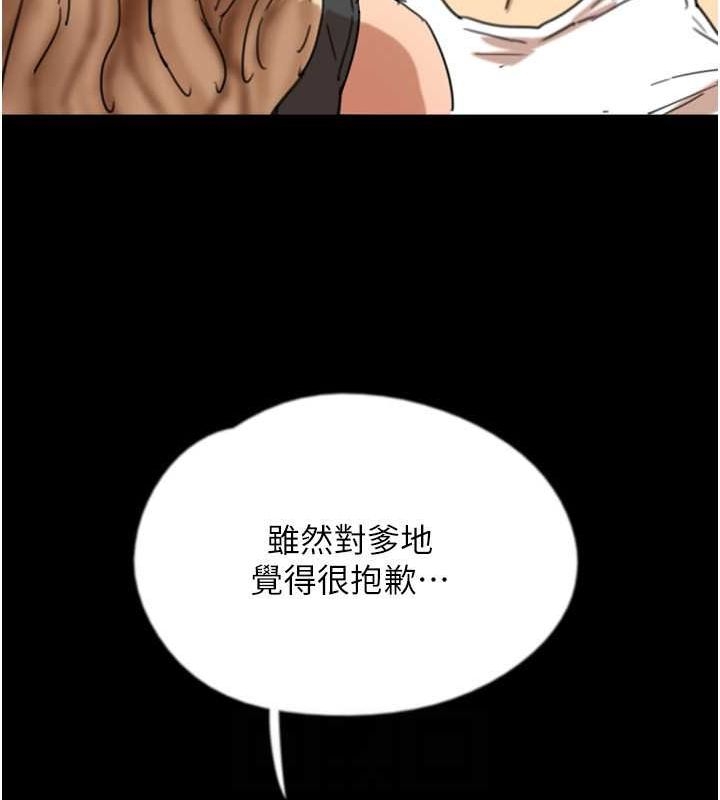 第111张