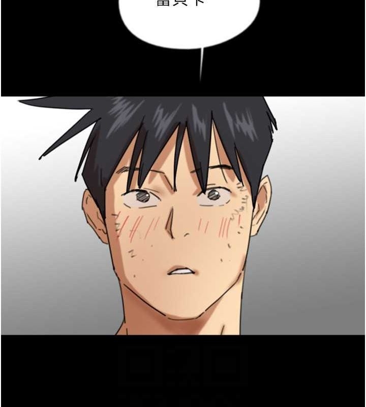 第126张
