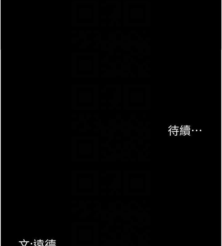 第143张