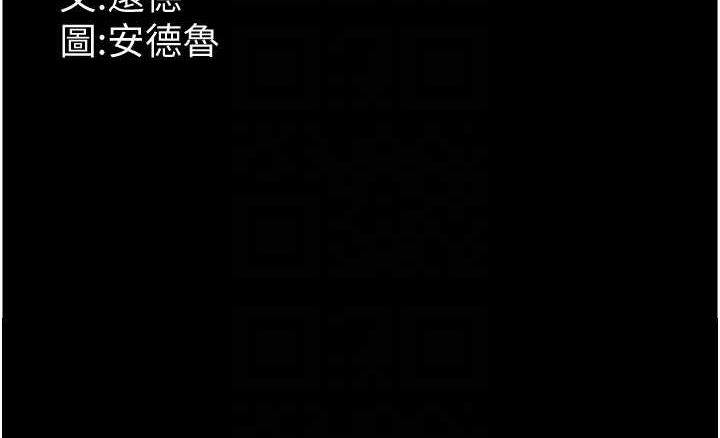 第145张