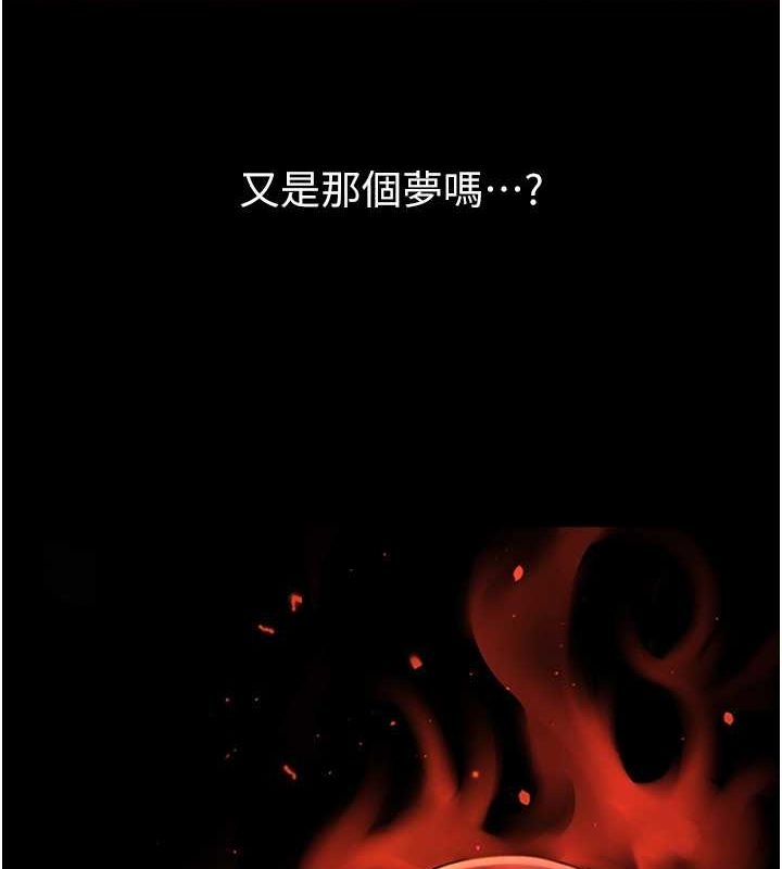第5张
