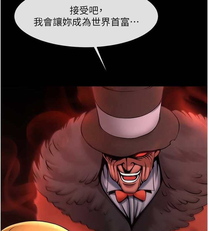第14张