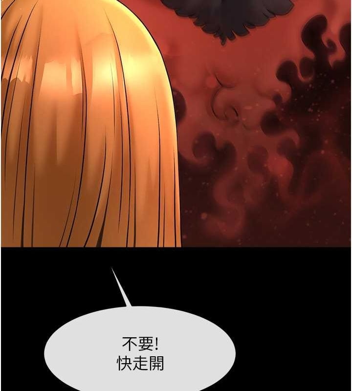 第15张