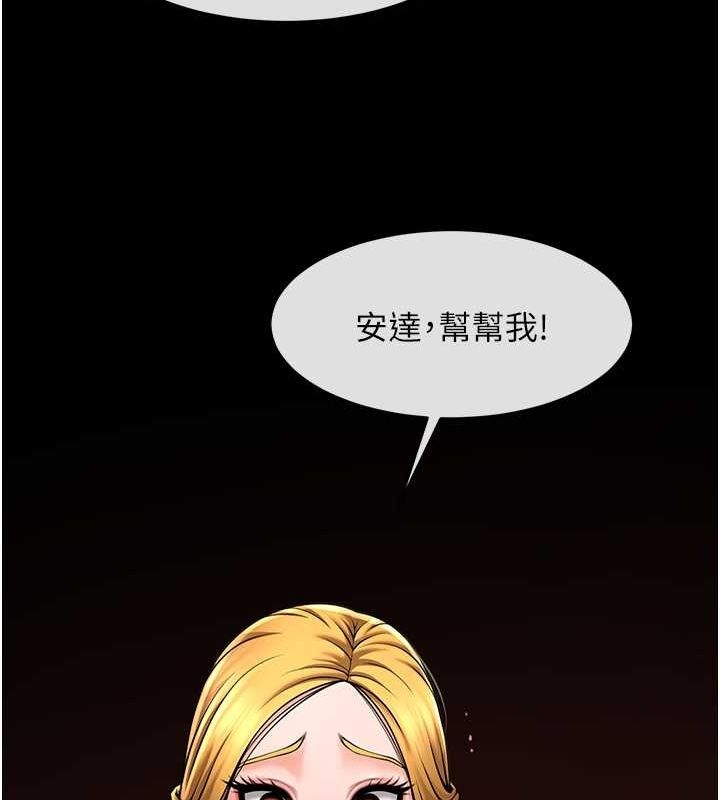 第18张