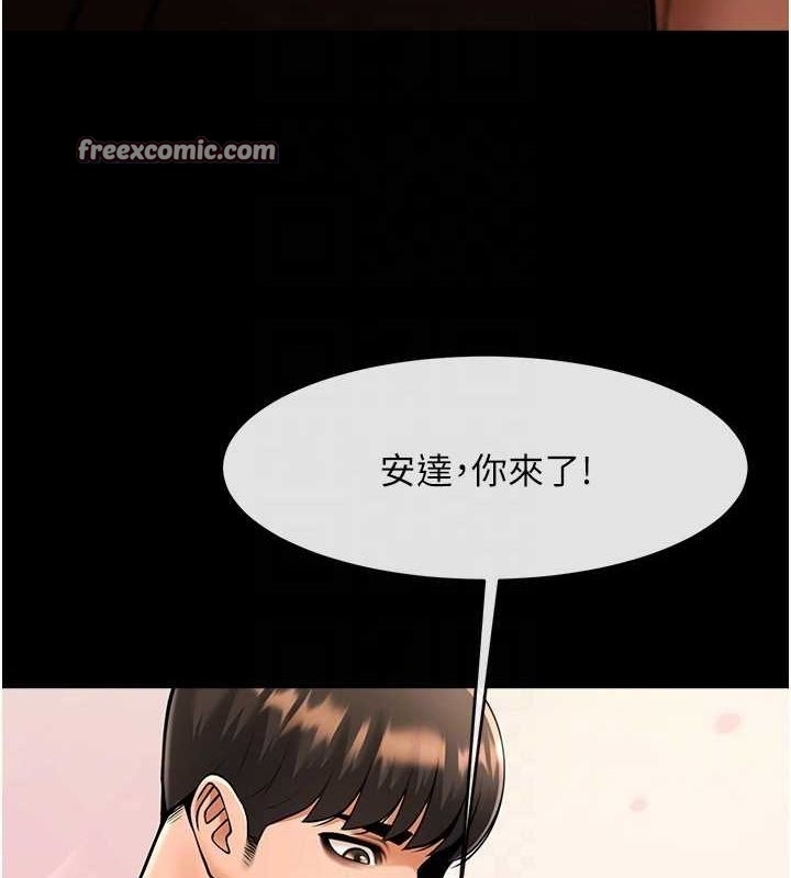 第32张