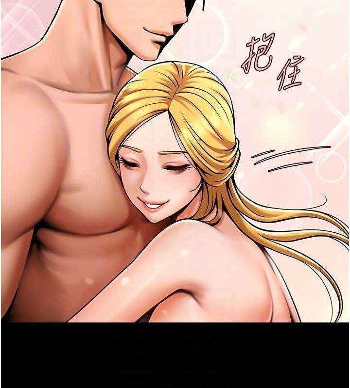 第34张