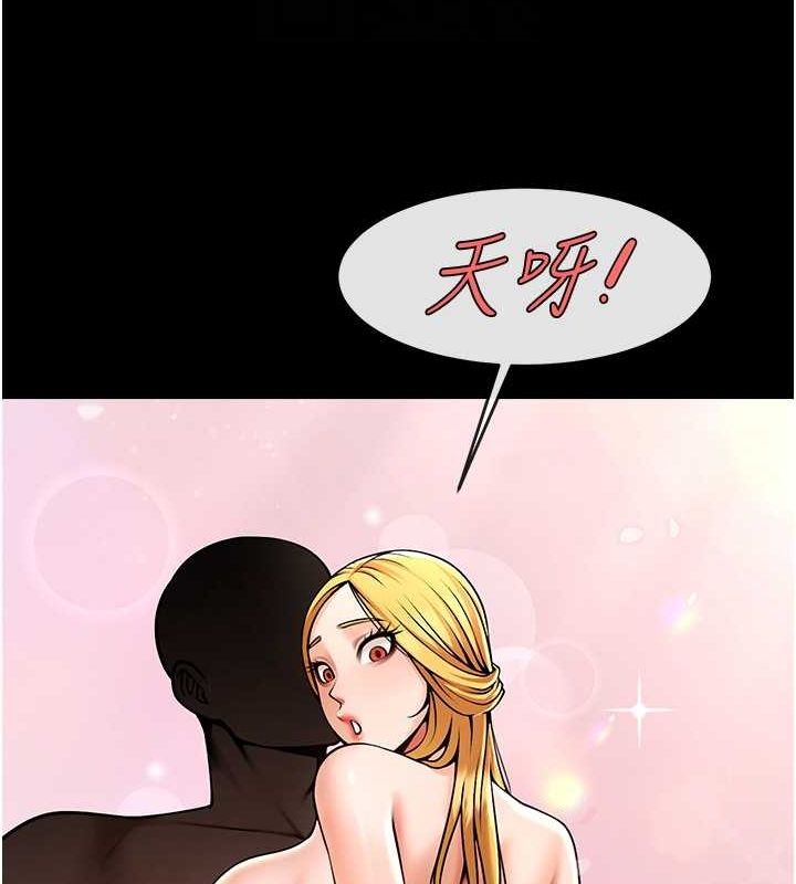 第35张