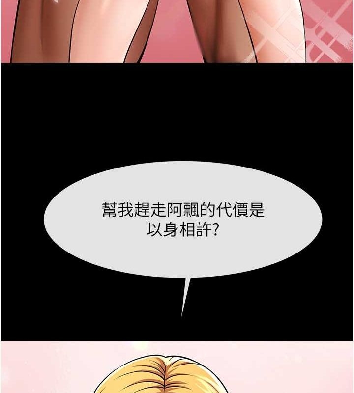 第39张