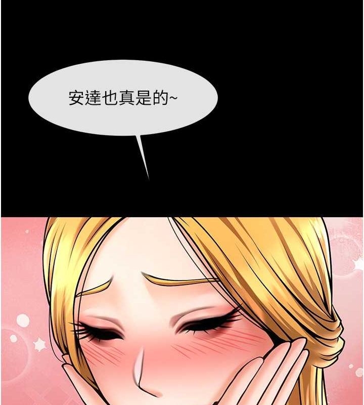 第43张