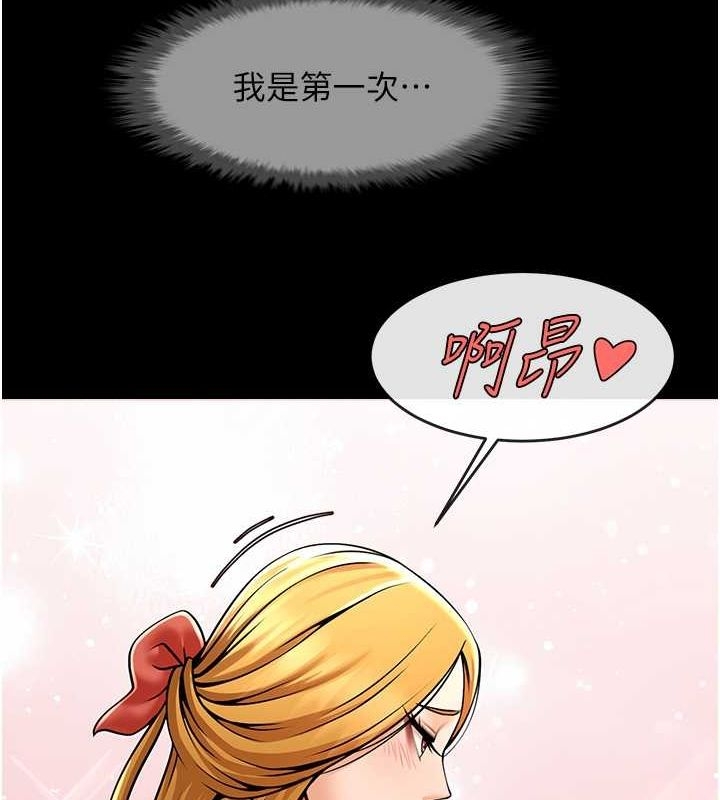 第66张