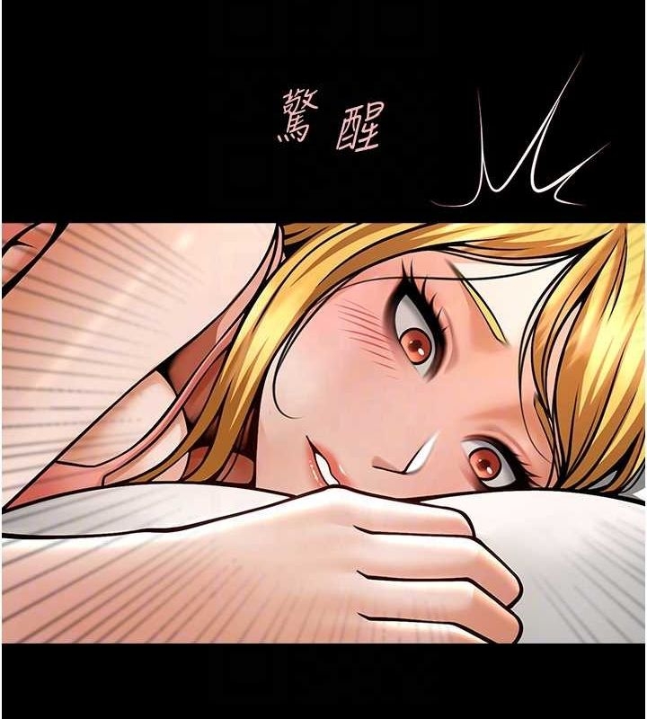 第79张