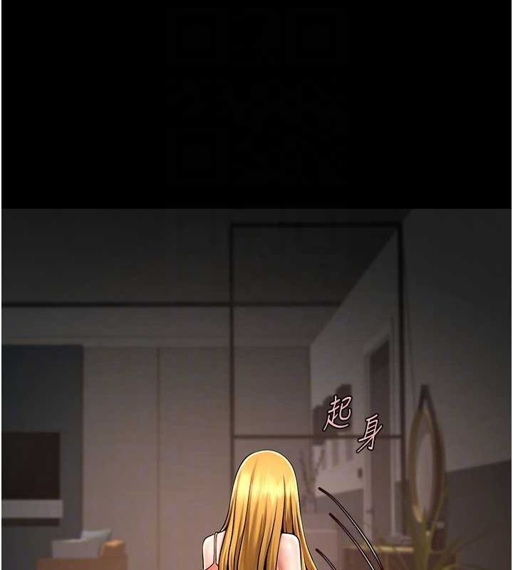第82张
