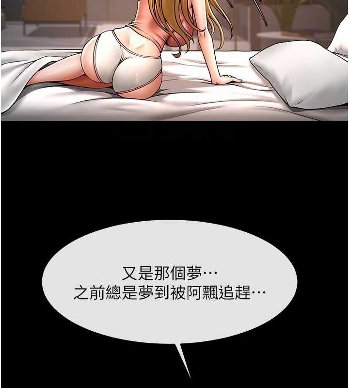 第83张
