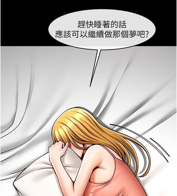 第89张